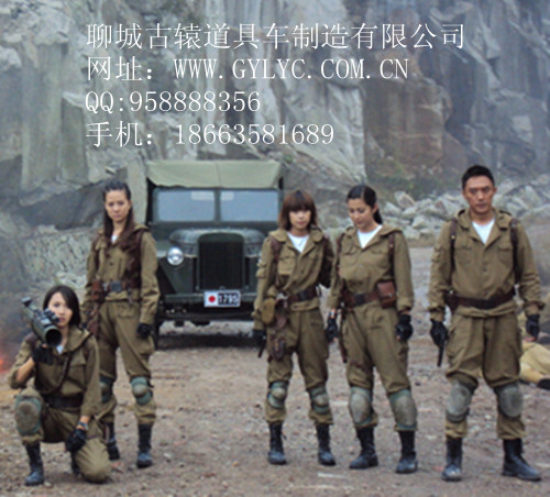 Ů��ը������