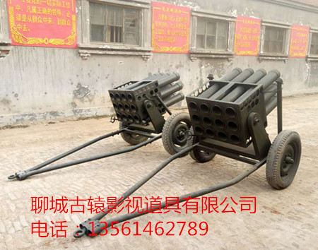 ��ź�63ʽ107mm12�ܻ����