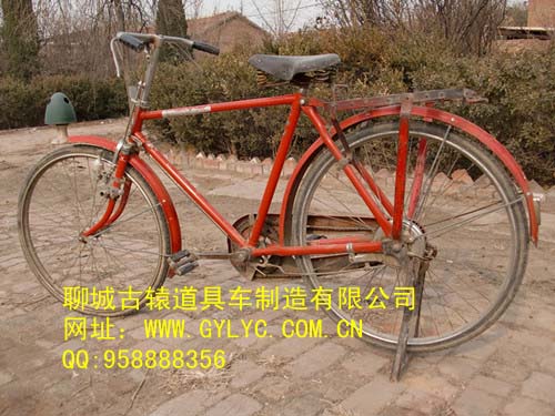 �վ���ê���г�