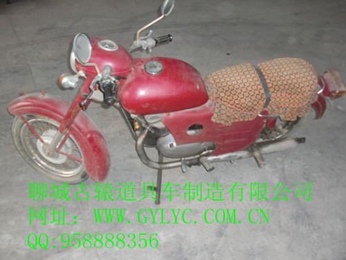 �Ҹ�250