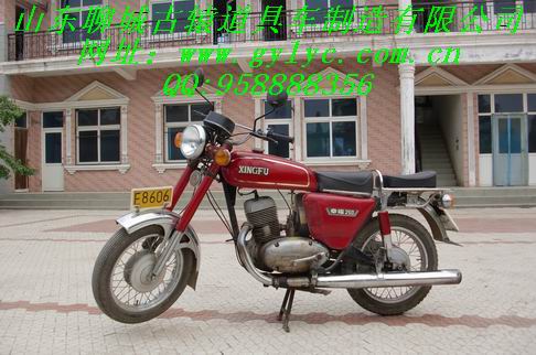 �Ҹ�250