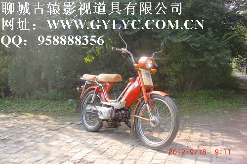 ����Ħ��