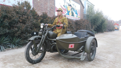 �վ�97ʽĦ�п���