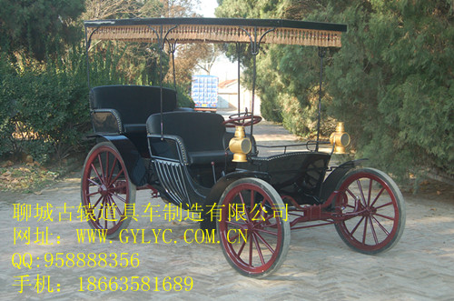 ����̫�����ýγ�-������