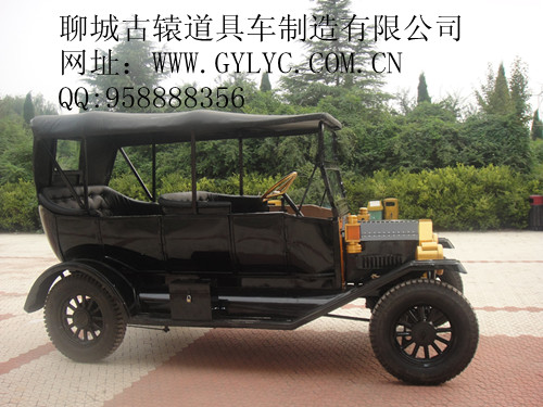 ����T�γ�