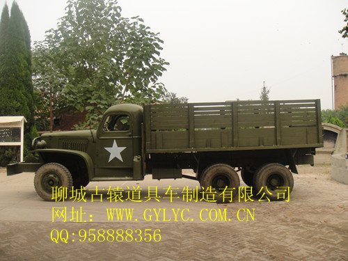 ����ʮ�ֿ���