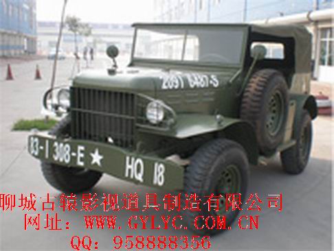 ��սʱ�ڹ��������м���