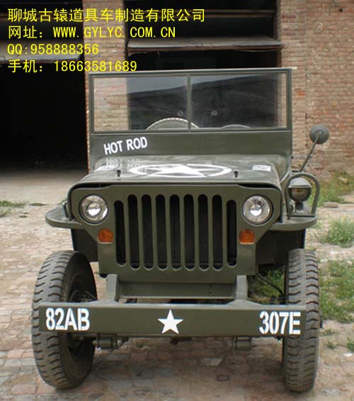 ��սʱ������˹����