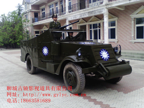 ����װ��M3A1����ʽ��쳵