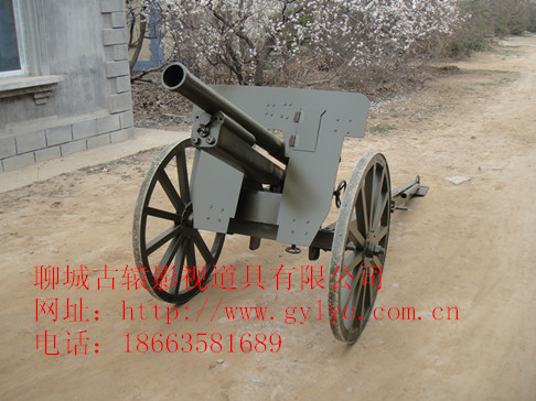 �վ�װ����94ɽ��