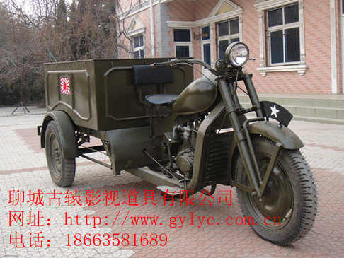 ��ս�ֻ��վ����ֻ���