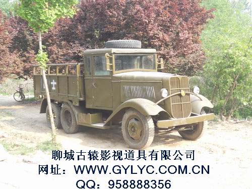 ��ս�վ�94ʽ6���Զ�����