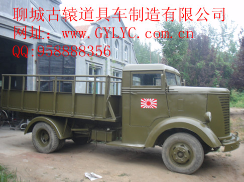 ��սʱ���ղ�����