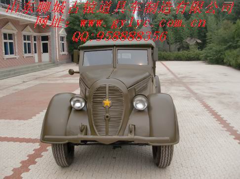 ���ǰ�վ�95���ճ�